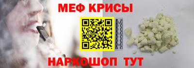 дурь Кумертау
