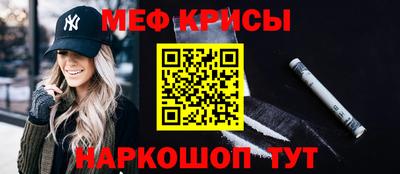 дурь Кумертау