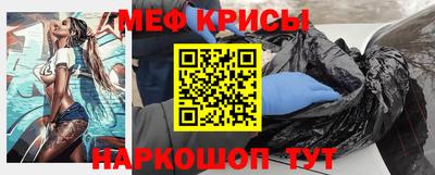 дурь Кумертау