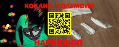 mdma Кунгур