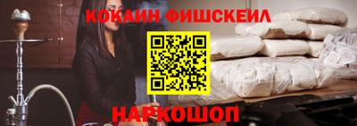 дурь Кумертау