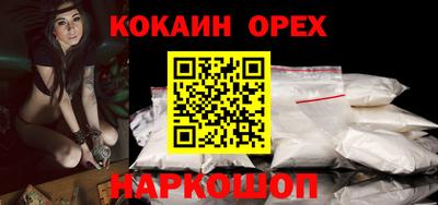 дурь Кумертау