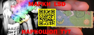 mdma Кунгур