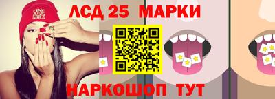 кокаин перу Кулебаки