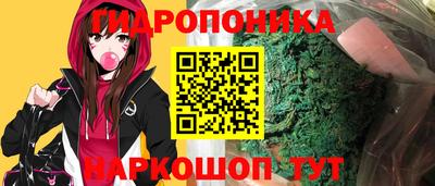 mdma Кунгур