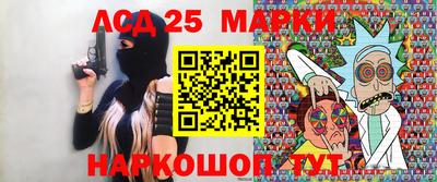mdma Кунгур