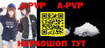 кокаин перу Кулебаки