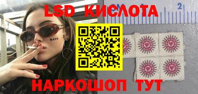 mdma Кунгур