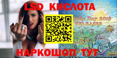 кокаин перу Кулебаки