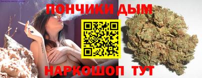 кокаин перу Кулебаки