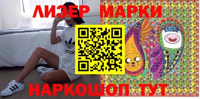 дурь Кумертау