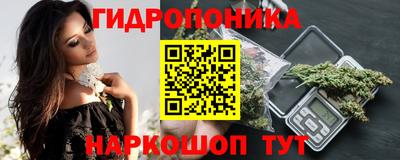 mdma Кунгур
