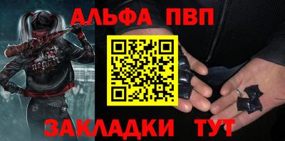 кокаин перу Кулебаки