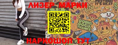 mdma Кунгур