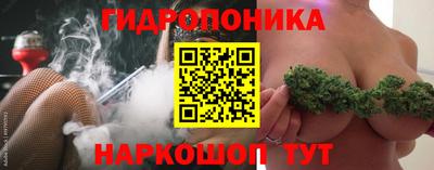 кокаин перу Кулебаки
