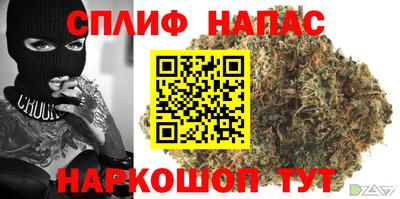 кокаин перу Кулебаки