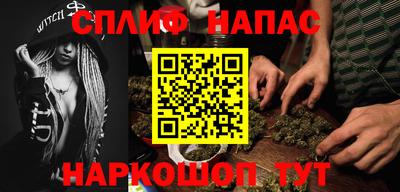 mdma Кунгур