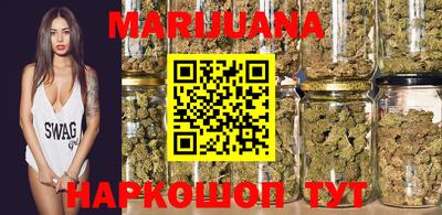 mdma Кунгур