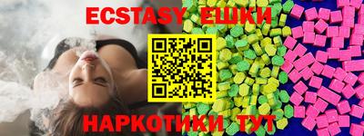 дурь Кумертау
