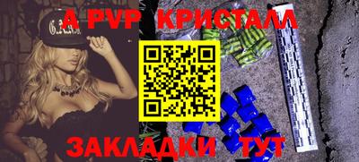 дурь Кумертау
