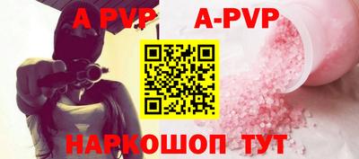 дурь Кумертау