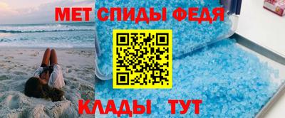mdma Кунгур