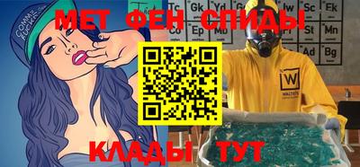 дурь Кумертау
