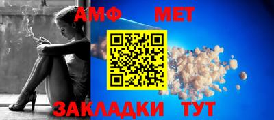 дурь Кумертау
