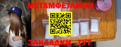 дурь Кумертау
