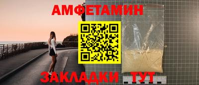 дурь Кумертау