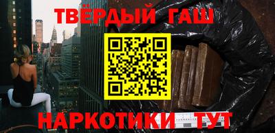 кокаин перу Кулебаки