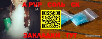 дурь Кумертау