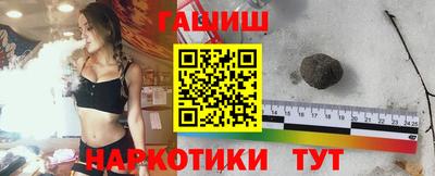 кокаин перу Кулебаки