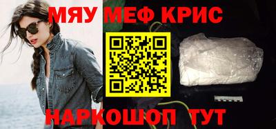 дурь Кумертау
