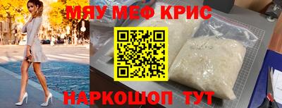 дурь Кумертау