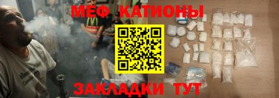 дурь Кумертау
